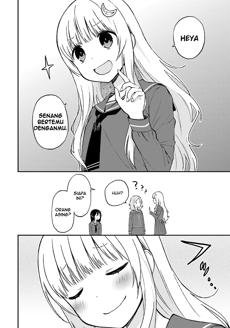 Ayakashiko Chapter 13 - halaman 11