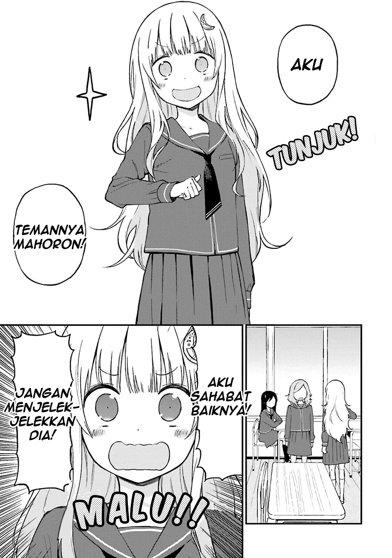 Ayakashiko Chapter 13 - halaman 12