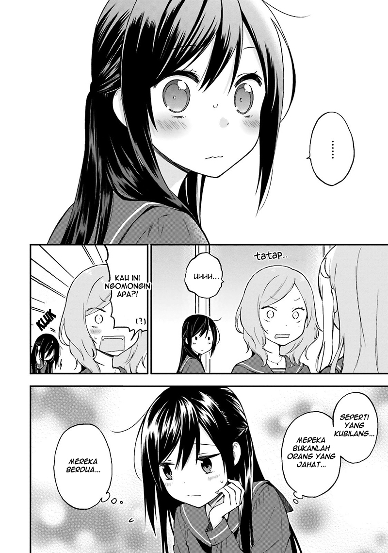 Ayakashiko Chapter 13 - halaman 13