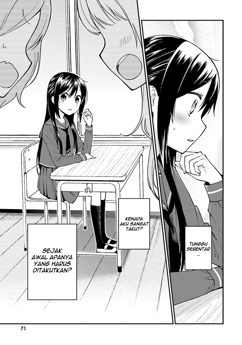 Ayakashiko Chapter 13 - halaman 14