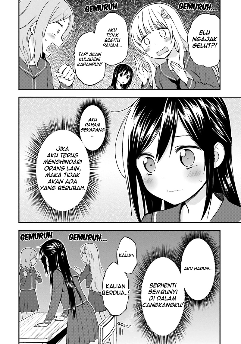 Ayakashiko Chapter 13 - halaman 15