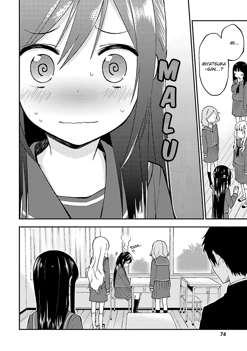 Ayakashiko Chapter 13 - halaman 17