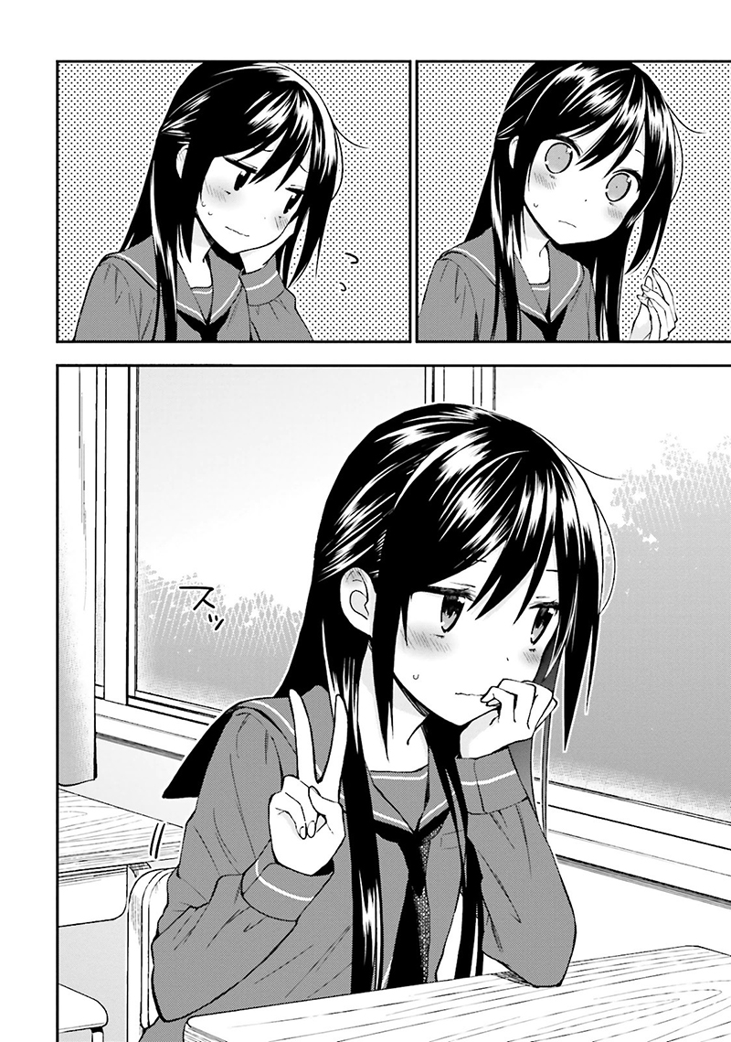 Ayakashiko Chapter 13 - halaman 19