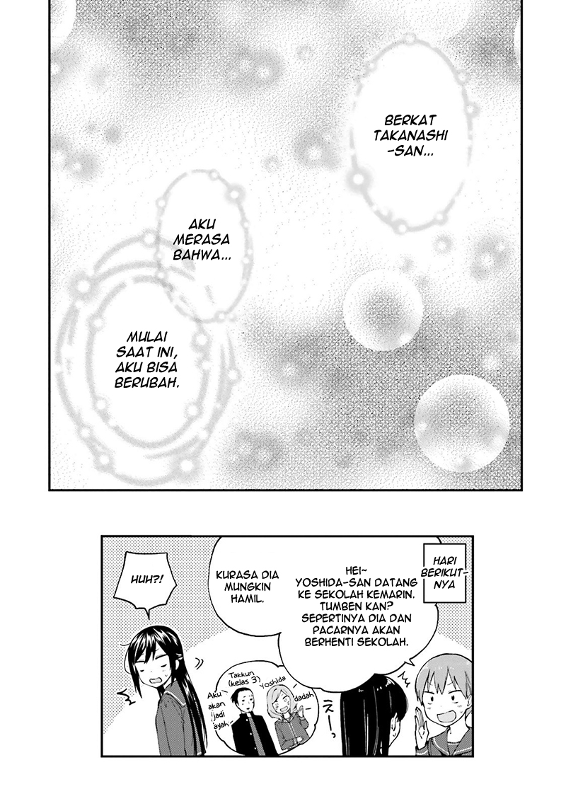Ayakashiko Chapter 13 - halaman 20
