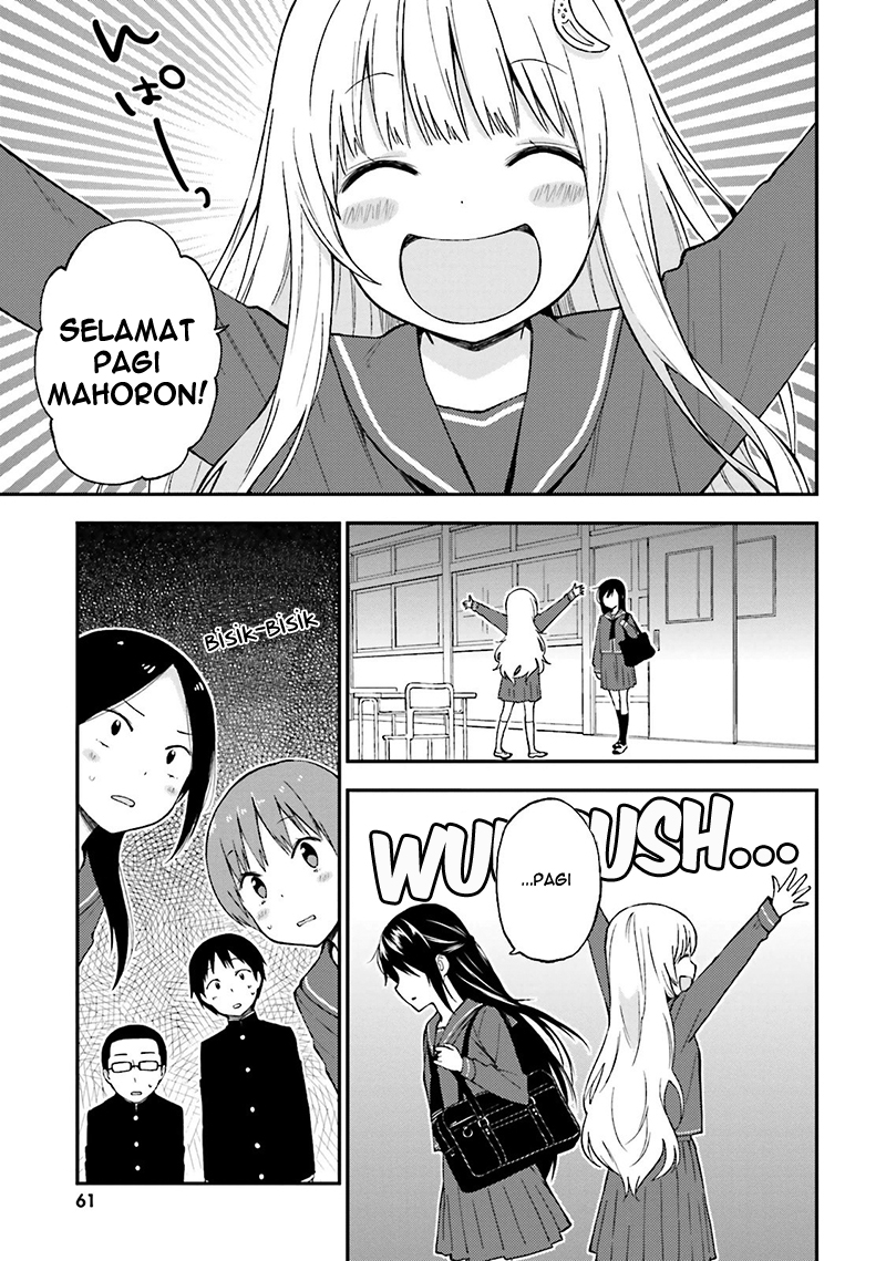 Ayakashiko Chapter 13 - halaman 4