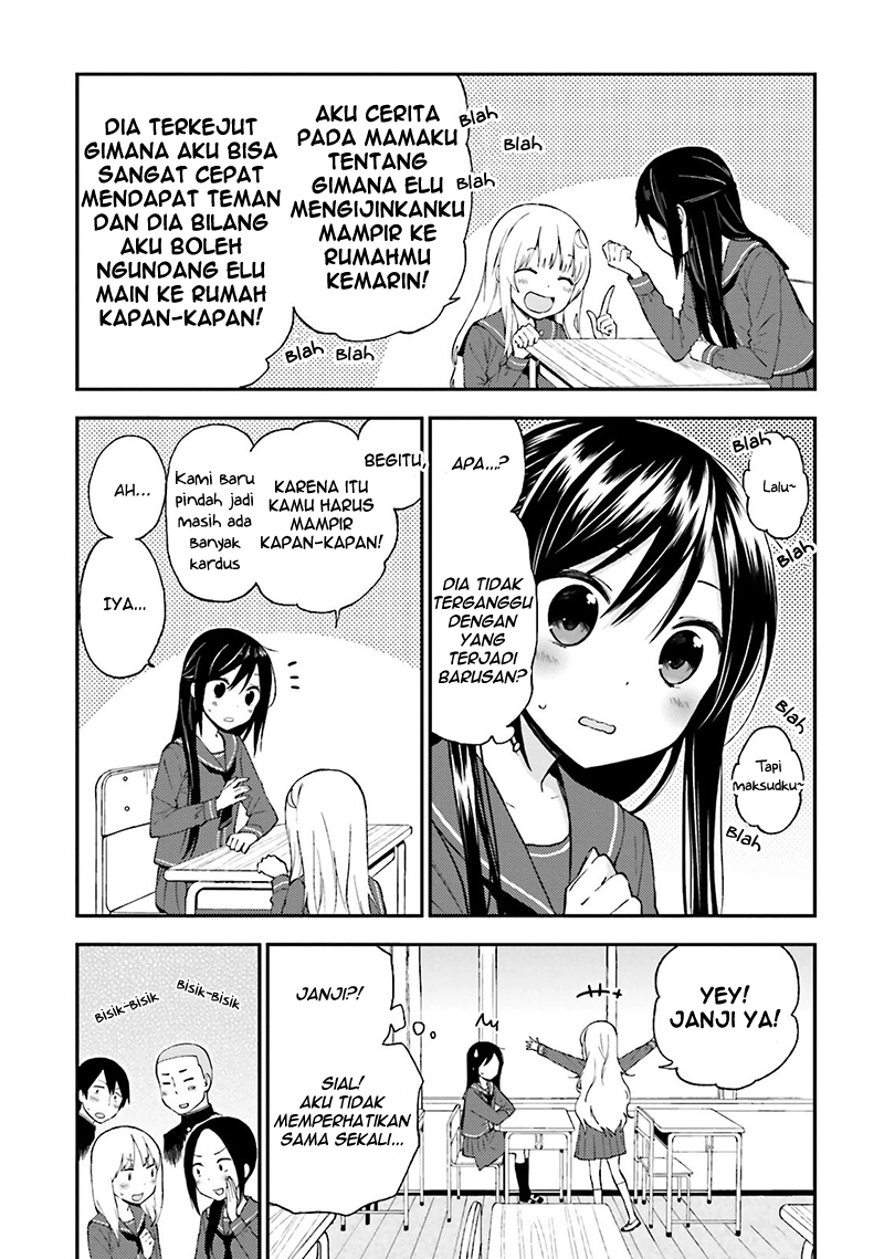 Ayakashiko Chapter 13 - halaman 6