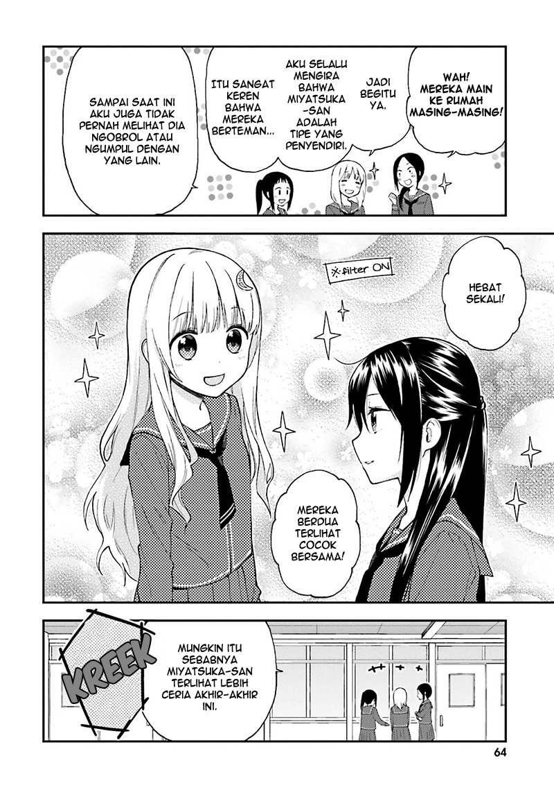 Ayakashiko Chapter 13 - halaman 7
