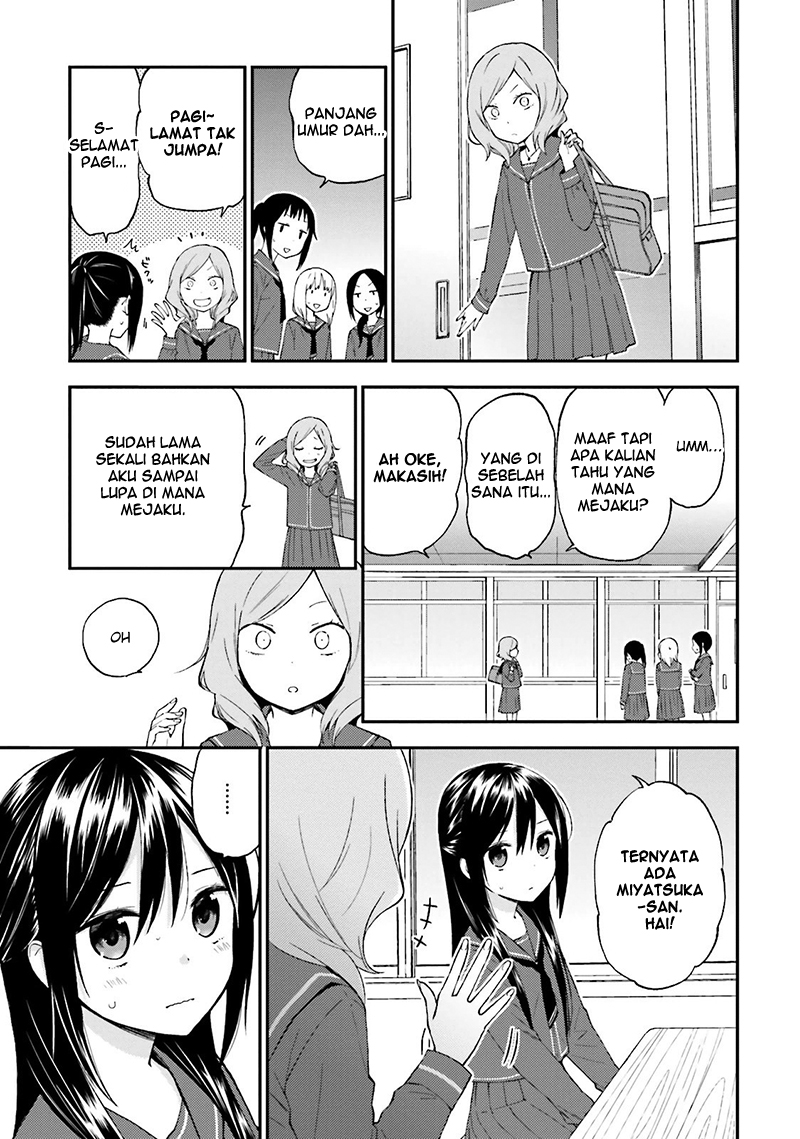 Ayakashiko Chapter 13 - halaman 8