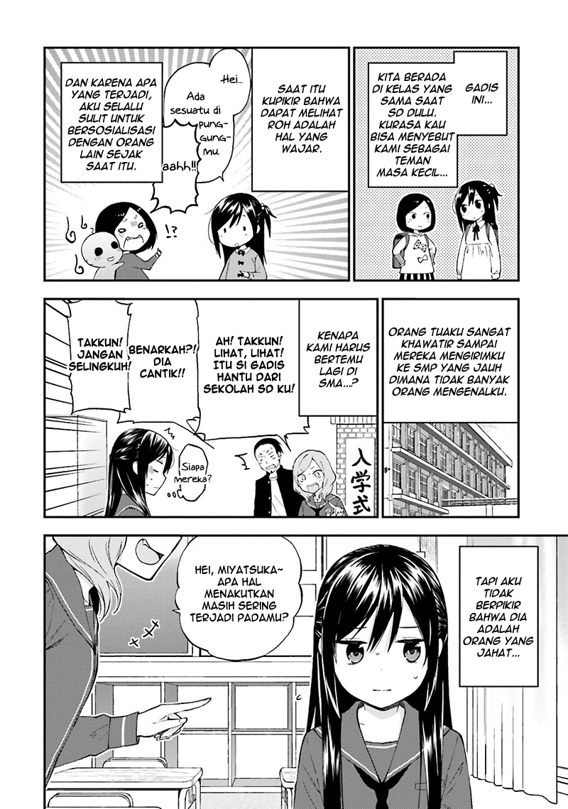 Ayakashiko Chapter 13 - halaman 9