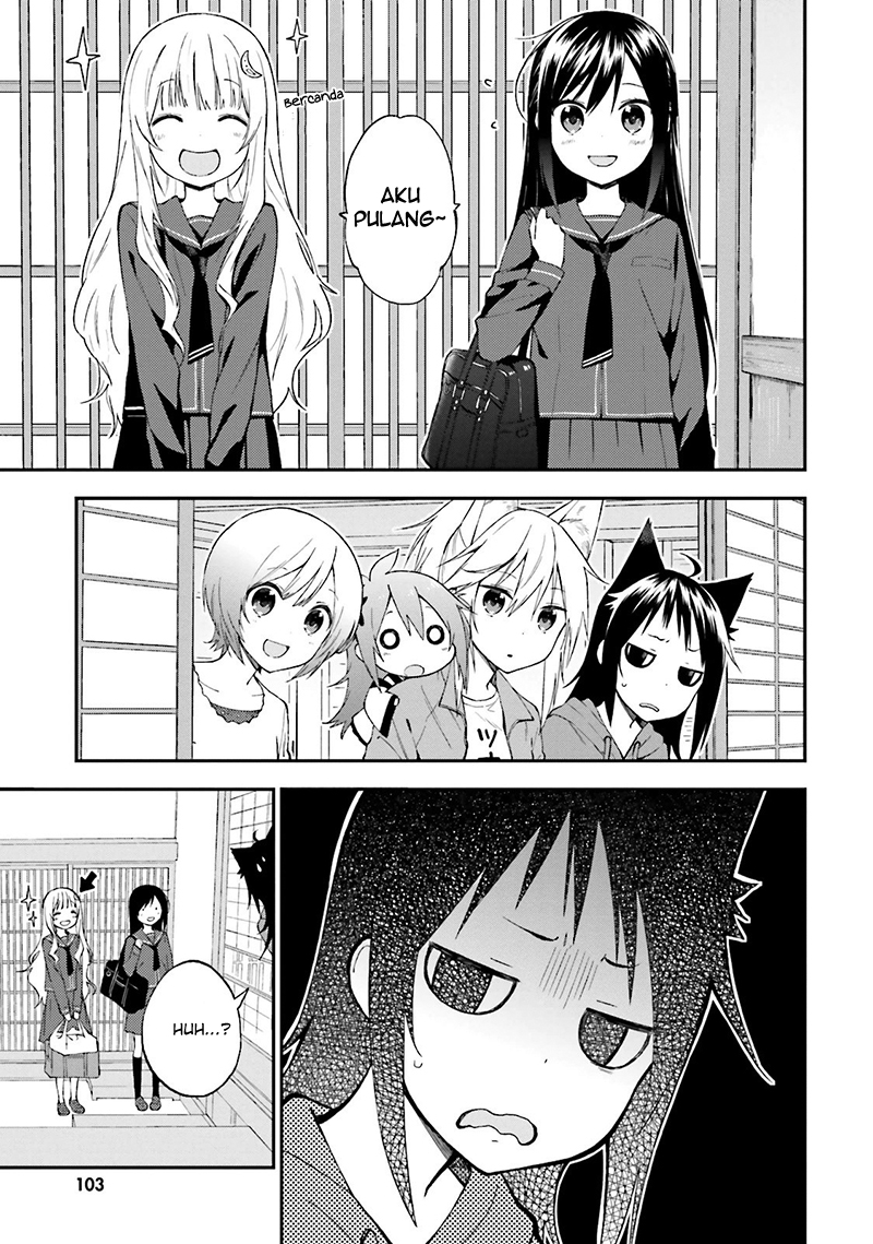 Ayakashiko Chapter 15 - halaman 1