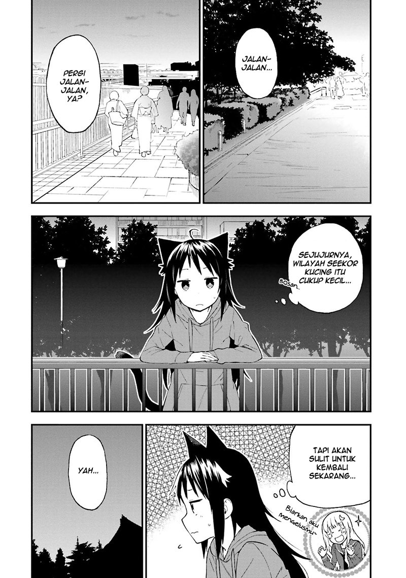 Ayakashiko Chapter 15 - halaman 10