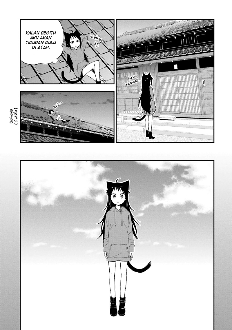 Ayakashiko Chapter 15 - halaman 11