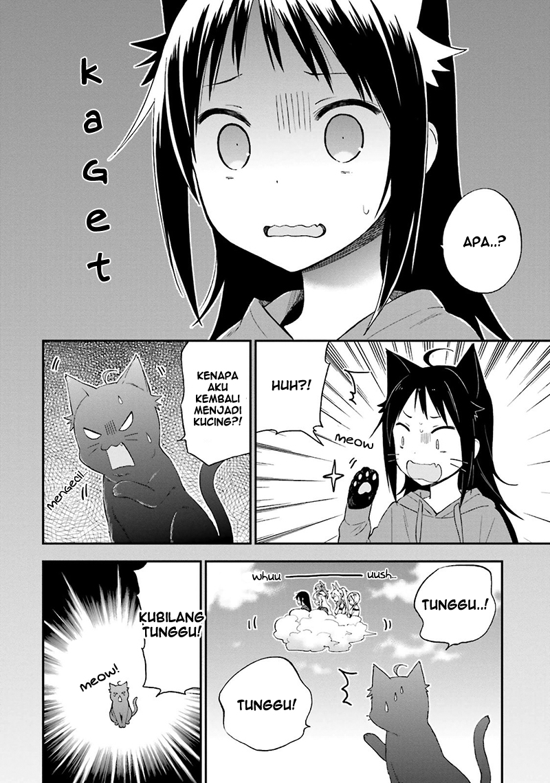 Ayakashiko Chapter 15 - halaman 14