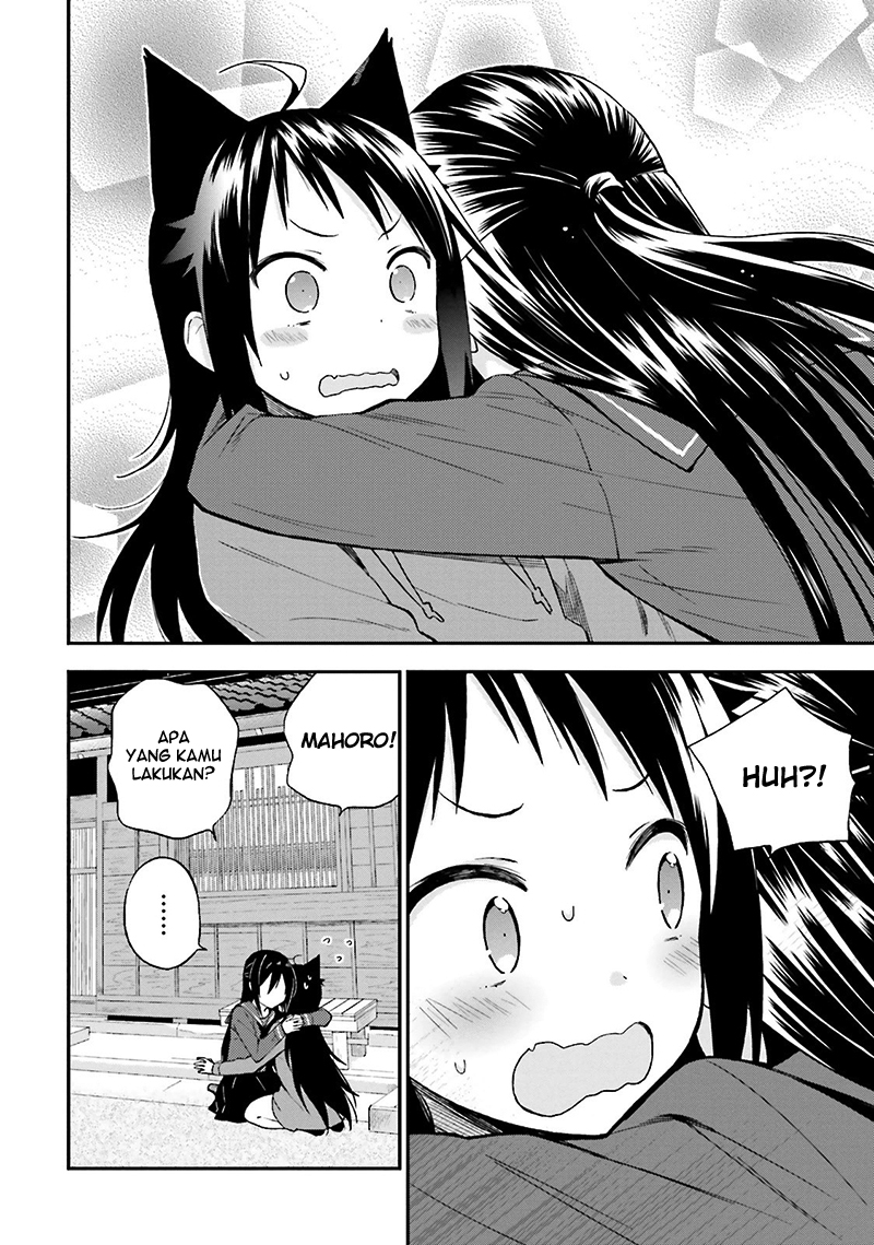 Ayakashiko Chapter 15 - halaman 16