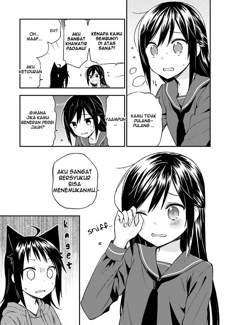Ayakashiko Chapter 15 - halaman 17