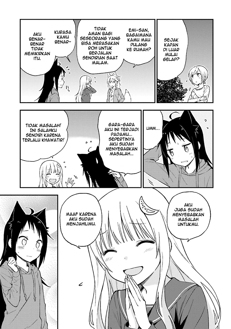 Ayakashiko Chapter 15 - halaman 21