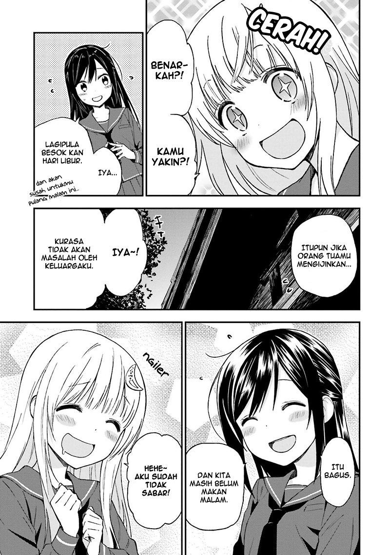 Ayakashiko Chapter 15 - halaman 23