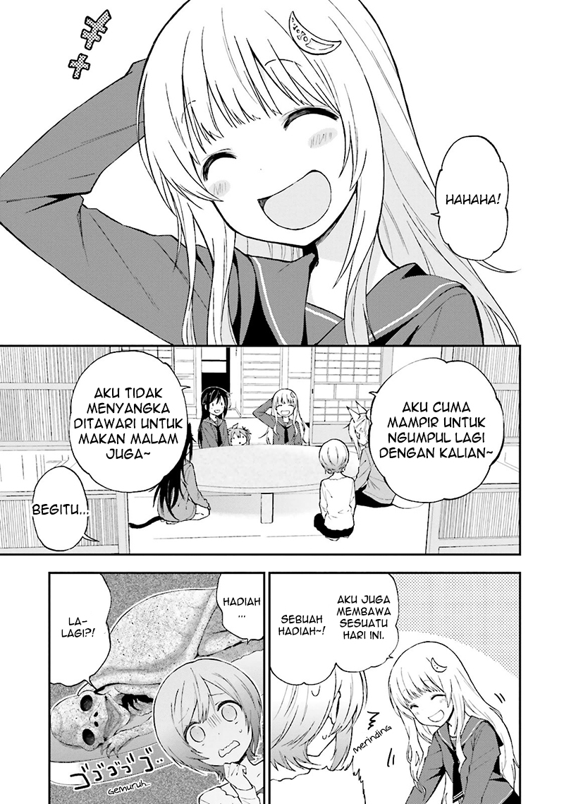 Ayakashiko Chapter 15 - halaman 3