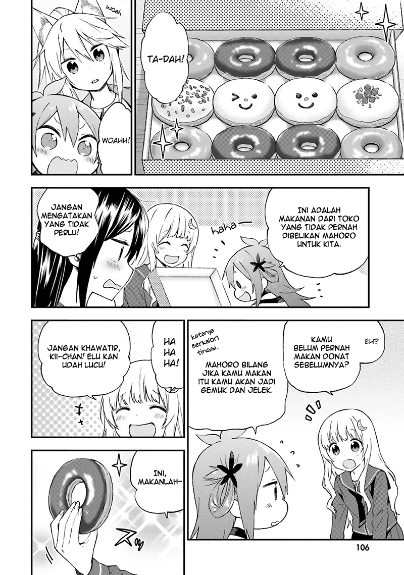Ayakashiko Chapter 15 - halaman 4