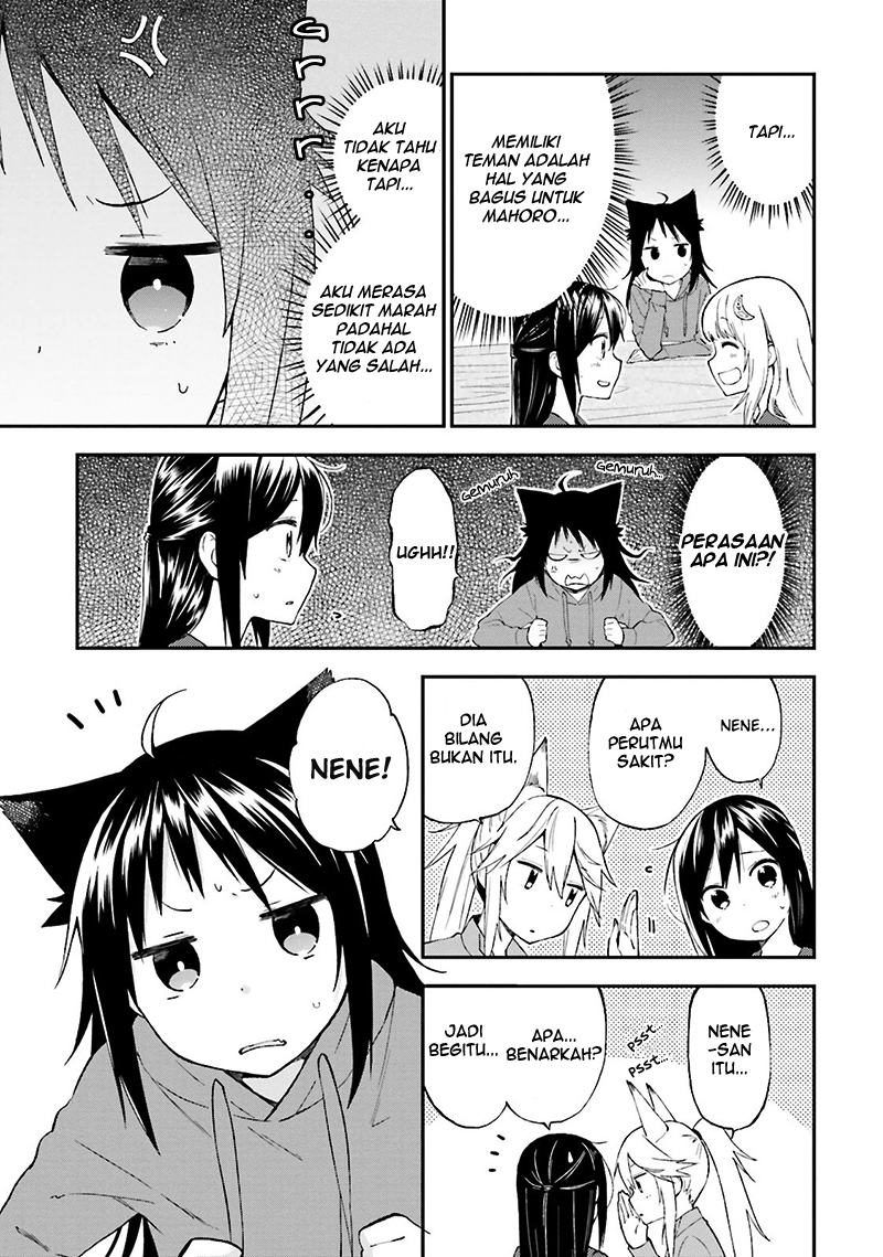 Ayakashiko Chapter 15 - halaman 7