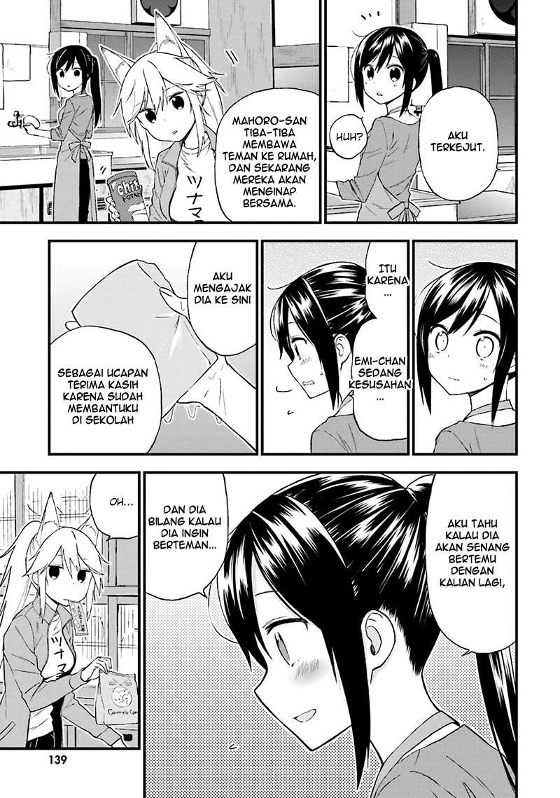 Ayakashiko Chapter 16 - halaman 13