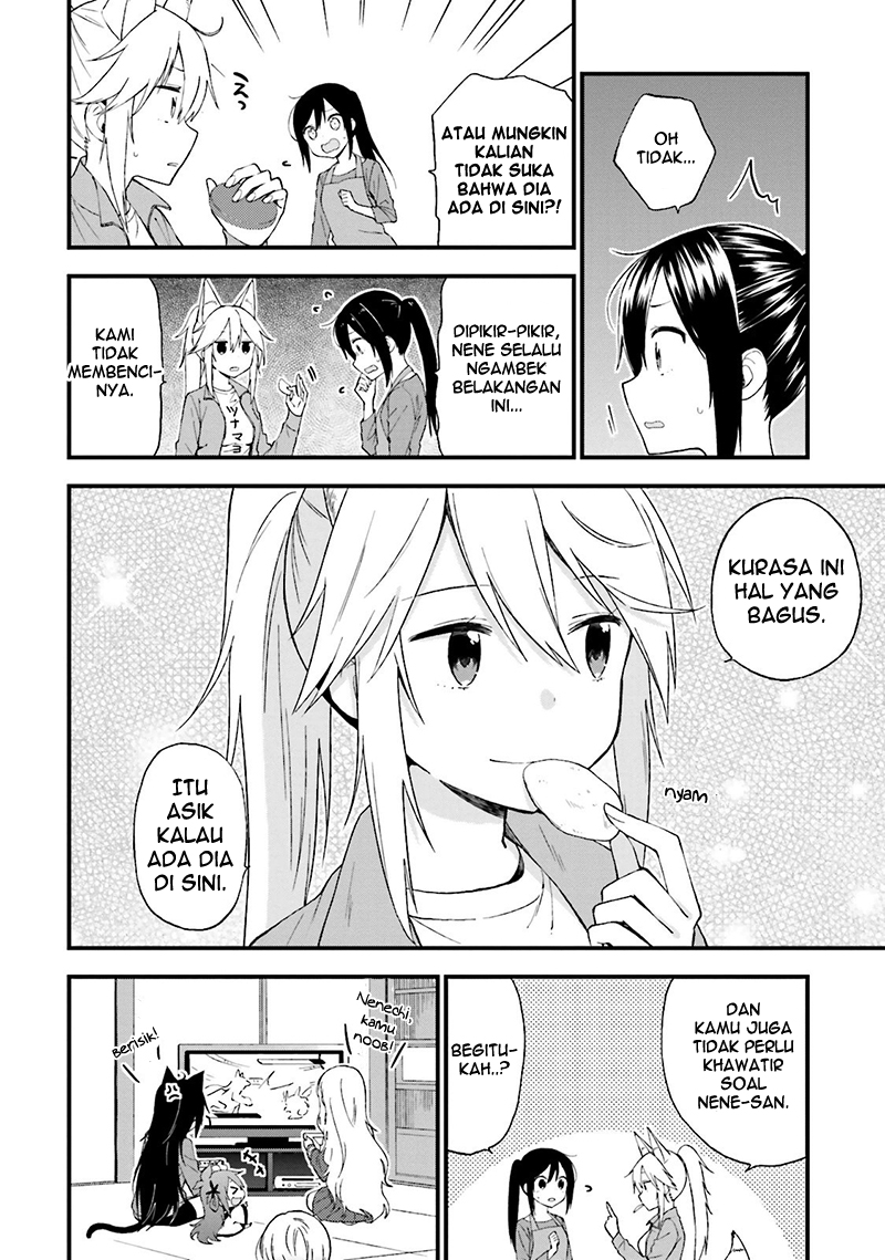 Ayakashiko Chapter 16 - halaman 14