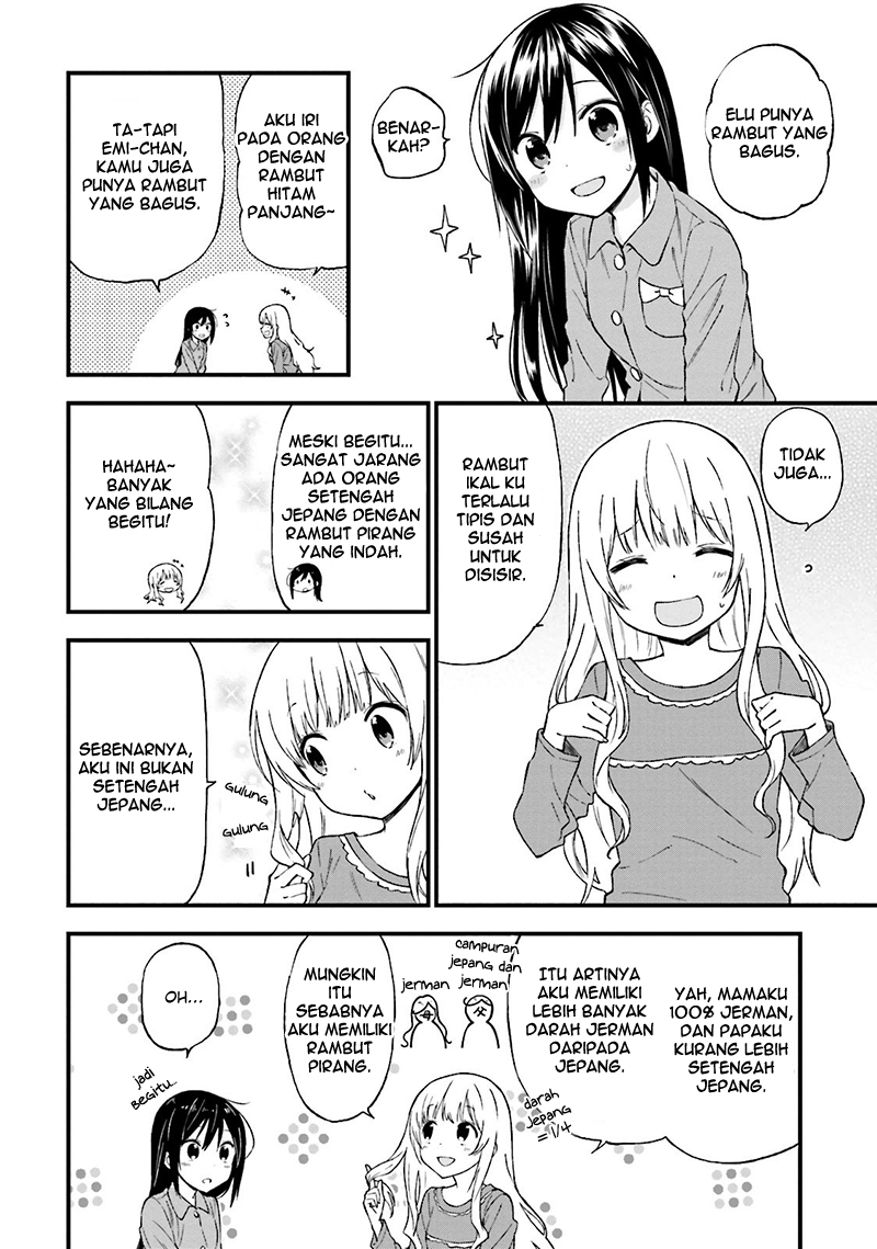 Ayakashiko Chapter 16 - halaman 16