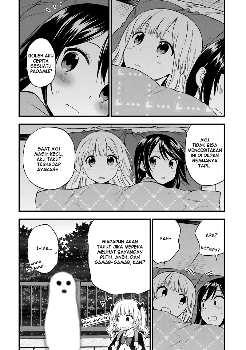 Ayakashiko Chapter 16 - halaman 18