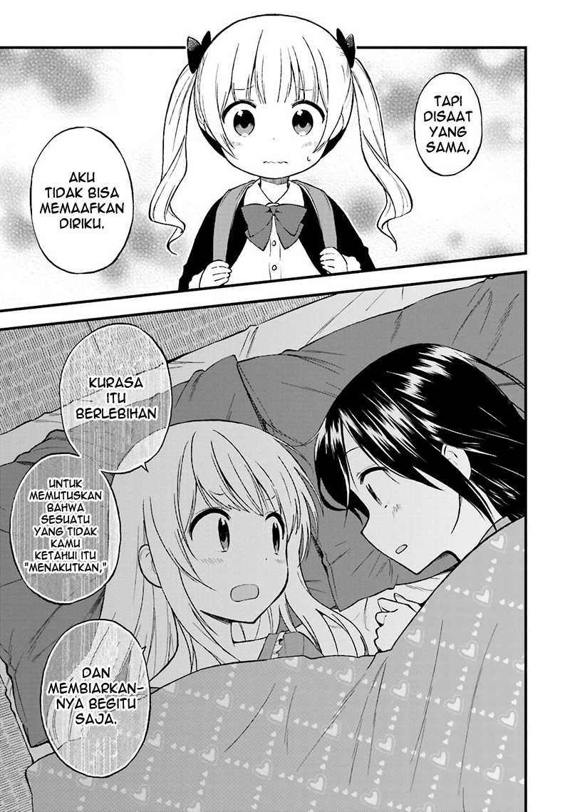 Ayakashiko Chapter 16 - halaman 19