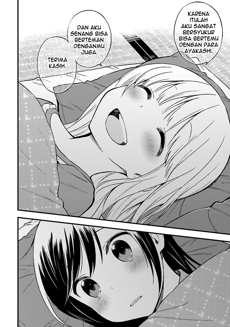 Ayakashiko Chapter 16 - halaman 20