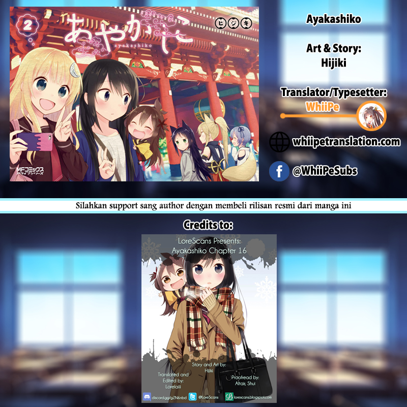 Ayakashiko Chapter 16 - halaman 25