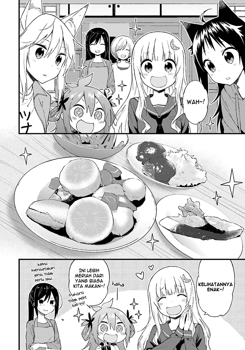 Ayakashiko Chapter 16 - halaman 4
