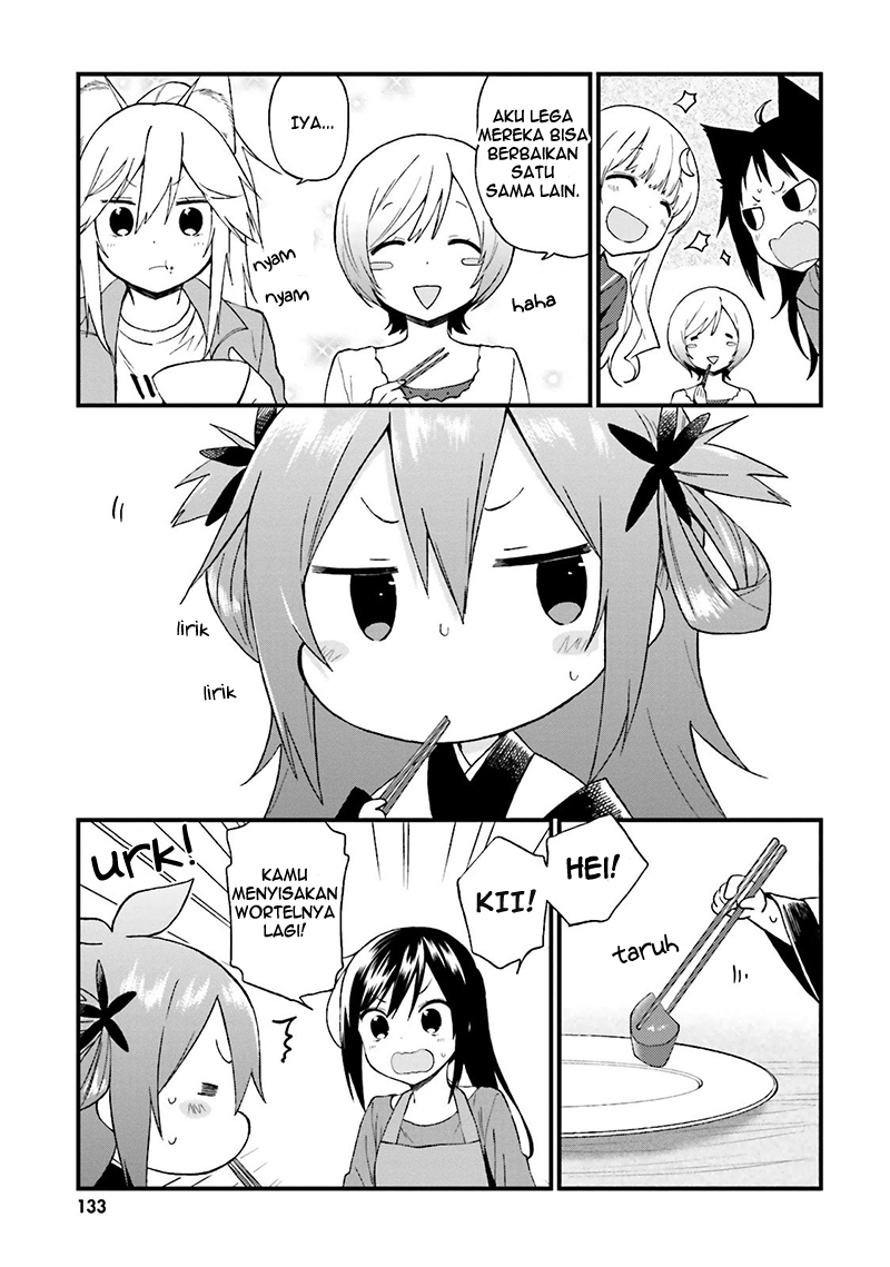 Ayakashiko Chapter 16 - halaman 7