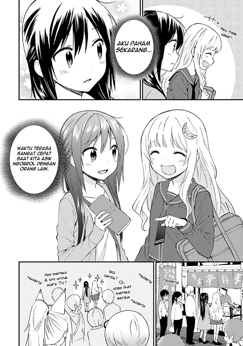 Ayakashiko Chapter 17 - halaman 10