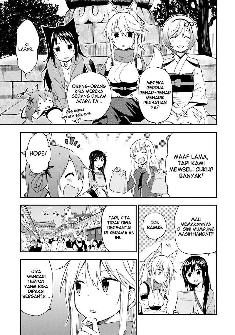 Ayakashiko Chapter 17 - halaman 11