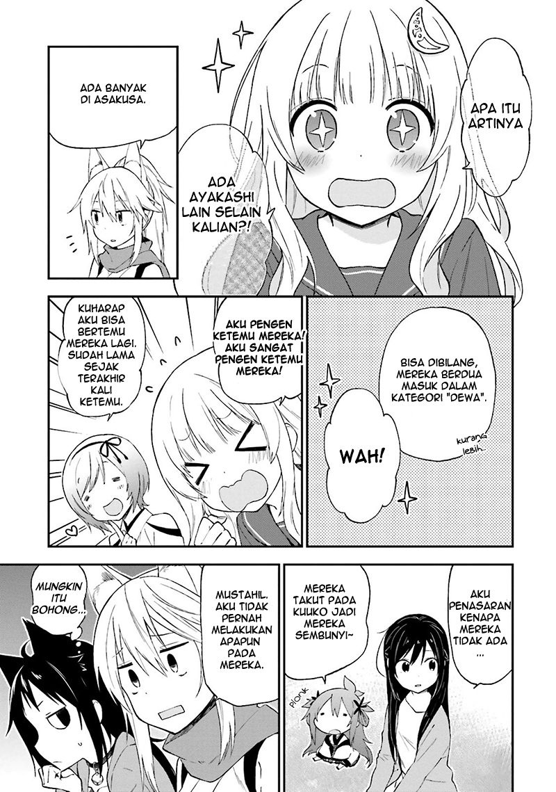 Ayakashiko Chapter 17 - halaman 13