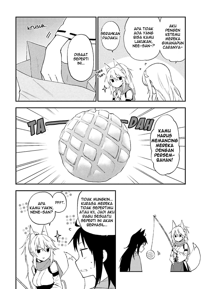 Ayakashiko Chapter 17 - halaman 14