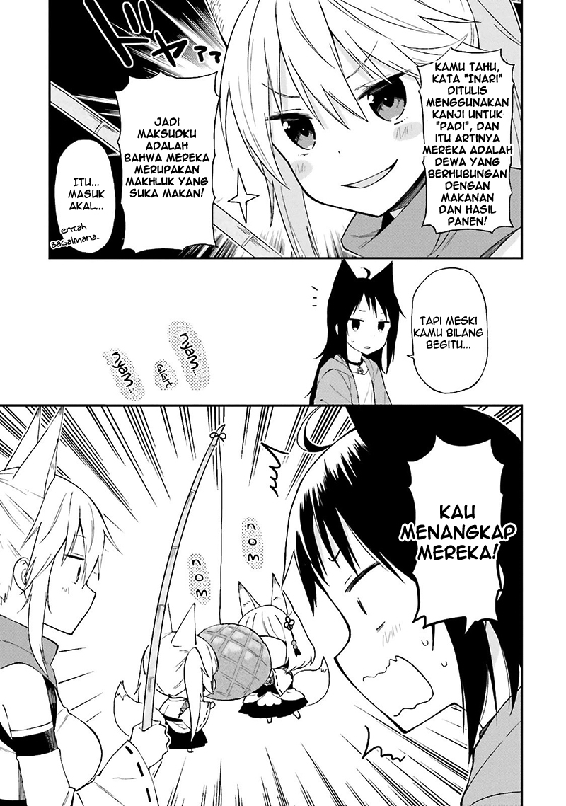 Ayakashiko Chapter 17 - halaman 15