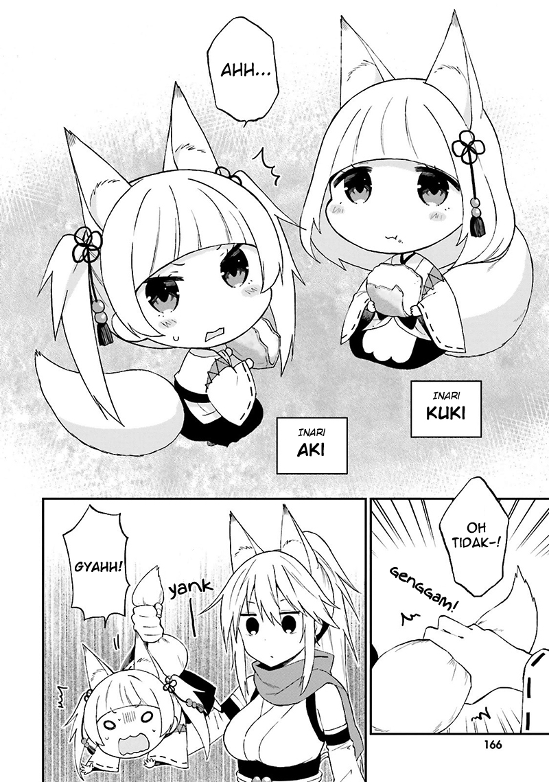 Ayakashiko Chapter 17 - halaman 16