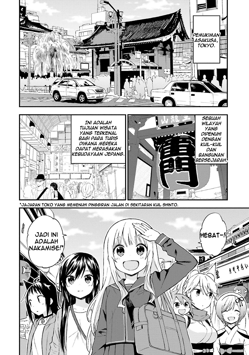 Ayakashiko Chapter 17 - halaman 2