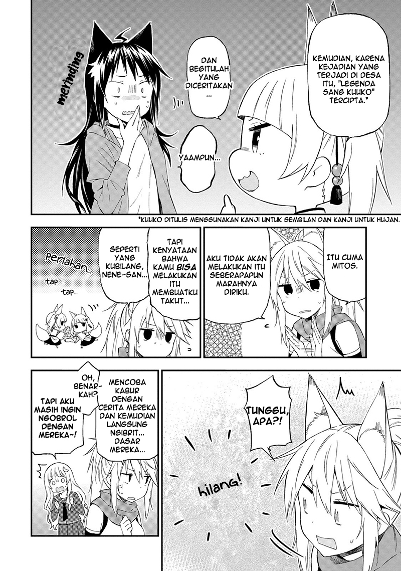 Ayakashiko Chapter 17 - halaman 20