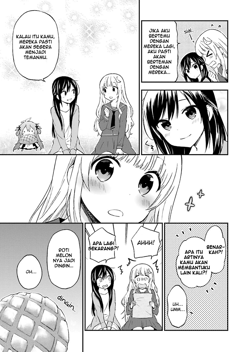 Ayakashiko Chapter 17 - halaman 21