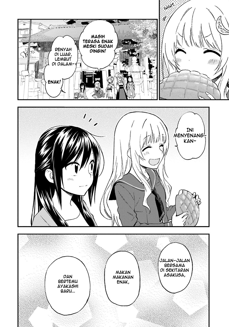 Ayakashiko Chapter 17 - halaman 22