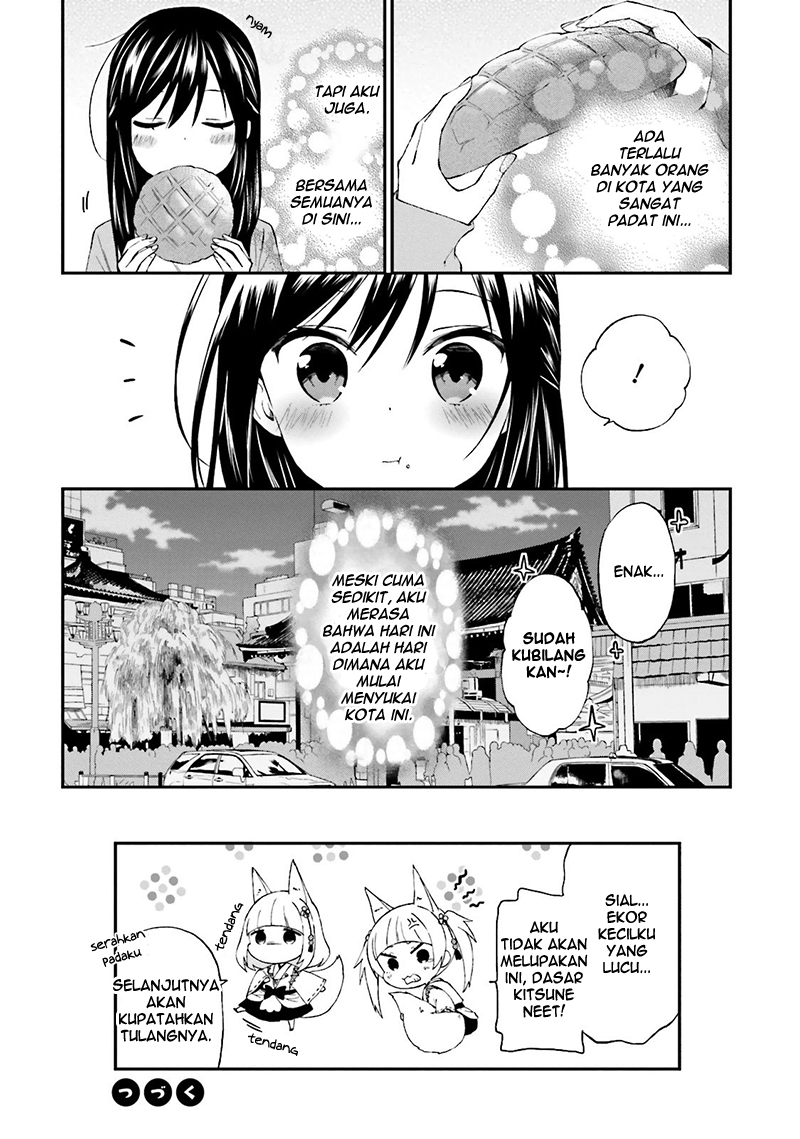 Ayakashiko Chapter 17 - halaman 24