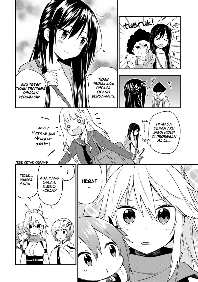 Ayakashiko Chapter 17 - halaman 4