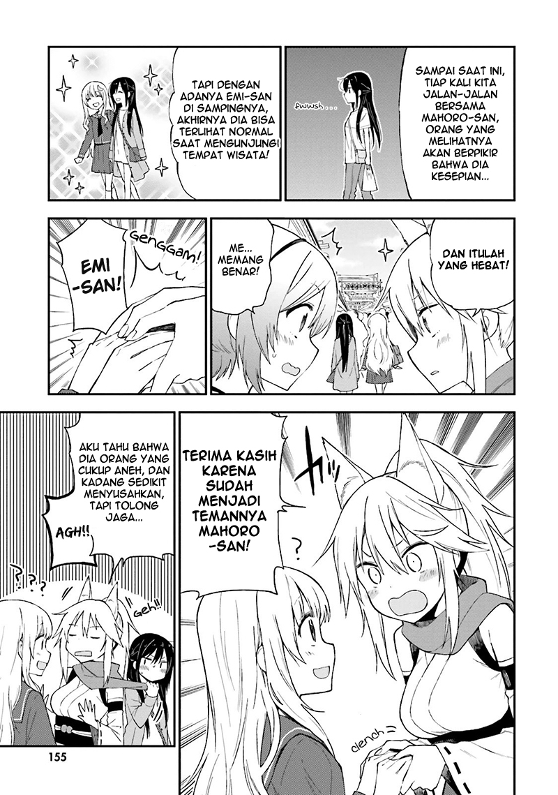 Ayakashiko Chapter 17 - halaman 5