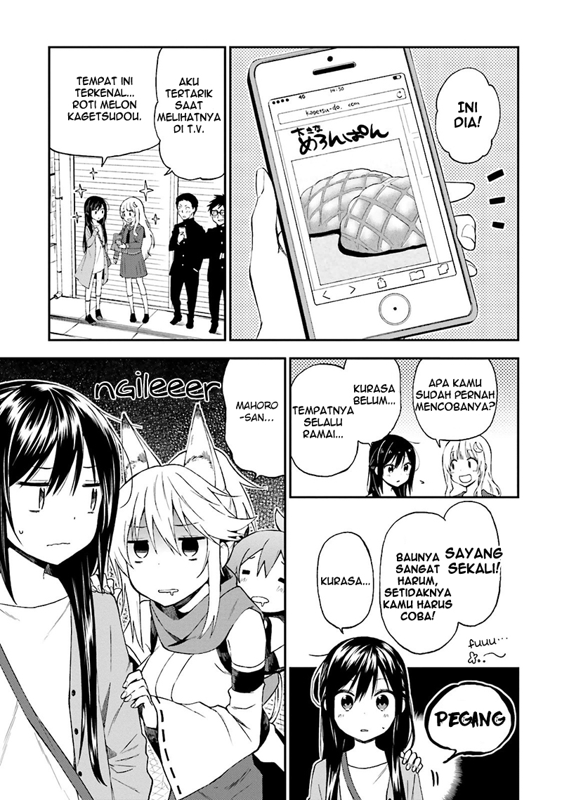 Ayakashiko Chapter 17 - halaman 7