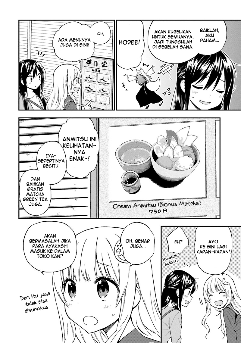 Ayakashiko Chapter 17 - halaman 8
