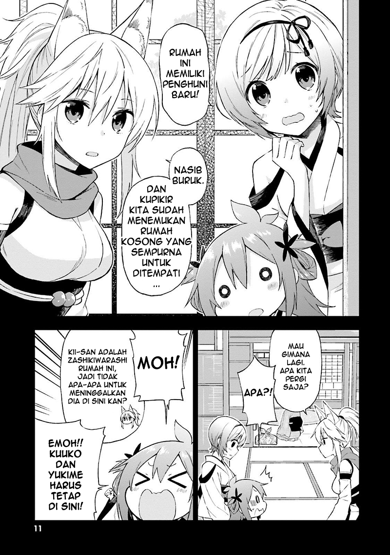 Ayakashiko Chapter 18 - halaman 12