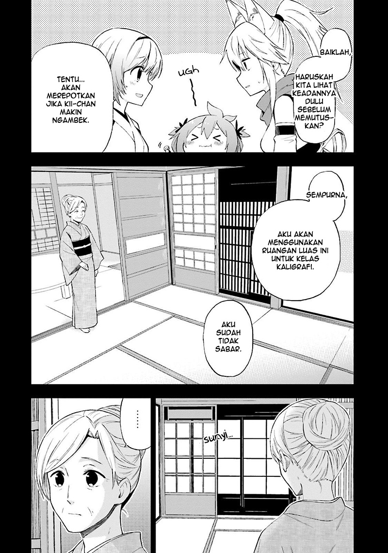 Ayakashiko Chapter 18 - halaman 13